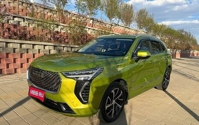 Haval Jolion, 2021 год, 1 203 101 рублей, 1 фотография