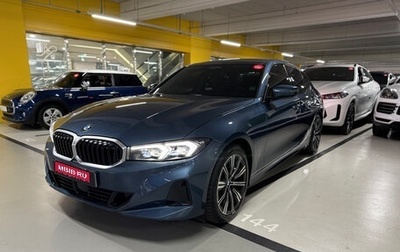 BMW 3 серия, 2025 год, 3 950 000 рублей, 1 фотография
