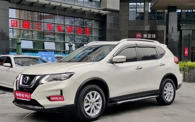 Nissan X-Trail, 2021 год, 1 880 000 рублей, 1 фотография