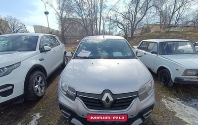 Renault Logan II, 2020 год, 683 000 рублей, 1 фотография