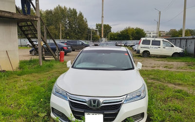 Honda Accord IX рестайлинг, 2014 год, 1 598 000 рублей, 1 фотография