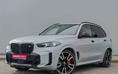 BMW X5, 2024 год, 16 400 000 рублей, 1 фотография
