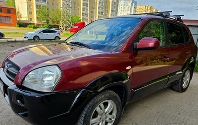 Hyundai Tucson III, 2006 год, 525 000 рублей, 1 фотография