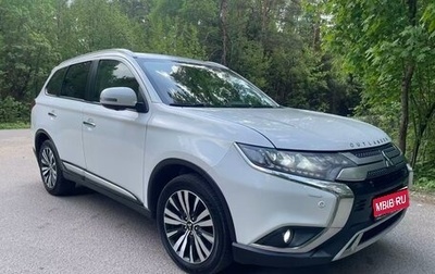 Mitsubishi Outlander III рестайлинг 3, 2020 год, 2 650 000 рублей, 1 фотография