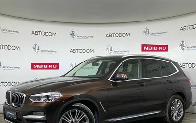 BMW X3, 2018 год, 3 484 000 рублей, 1 фотография