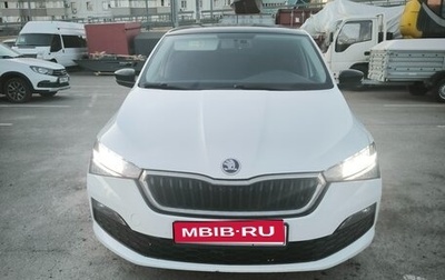 Skoda Rapid II, 2020 год, 1 250 000 рублей, 1 фотография