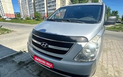 Hyundai Grand Starex Grand Starex I рестайлинг 2, 2008 год, 1 050 000 рублей, 1 фотография