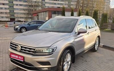 Volkswagen Tiguan II, 2018 год, 2 350 000 рублей, 1 фотография