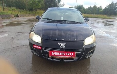 Dodge Stratus II, 2002 год, 250 000 рублей, 1 фотография