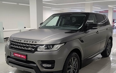 Land Rover Range Rover Sport II, 2016 год, 3 700 000 рублей, 1 фотография