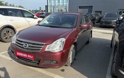 Nissan Almera, 2017 год, 730 000 рублей, 1 фотография