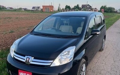 Toyota ISis I, 2011 год, 1 499 000 рублей, 1 фотография