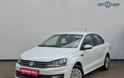 Volkswagen Polo VI (EU Market), 2016 год, 1 000 000 рублей, 1 фотография