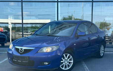 Mazda 3, 2008 год, 546 000 рублей, 1 фотография