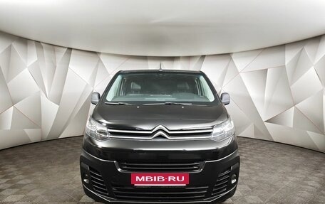 Citroen Jumpy III, 2018 год, 1 945 000 рублей, 7 фотография