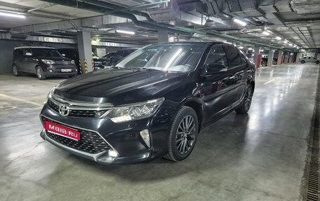 Toyota Camry, 2017 год, 2 400 000 рублей, 1 фотография