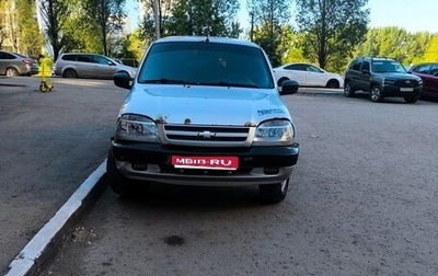 Chevrolet Niva I рестайлинг, 2004 год, 360 000 рублей, 1 фотография