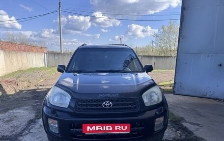 Toyota RAV4, 2003 год, 730 000 рублей, 3 фотография