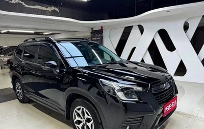 Subaru Forester, 2022 год, 2 990 000 рублей, 1 фотография