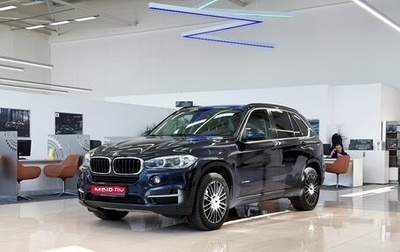 BMW X5, 2018 год, 3 600 000 рублей, 1 фотография