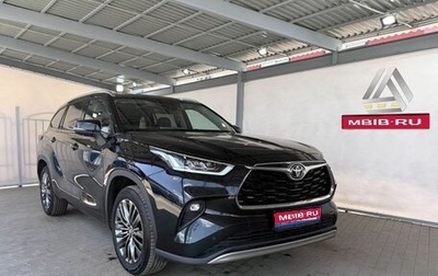 Toyota Highlander, 2025 год, 4 849 000 рублей, 1 фотография