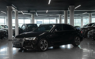 Audi A4, 2018 год, 3 300 000 рублей, 1 фотография