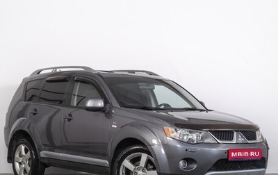 Mitsubishi Outlander III рестайлинг 3, 2007 год, 1 299 000 рублей, 1 фотография