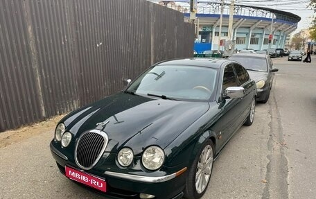 Jaguar S-Type I рестайлинг, 1999 год, 600 000 рублей, 1 фотография