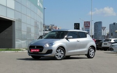 Suzuki Swift V, 2021 год, 1 320 000 рублей, 1 фотография