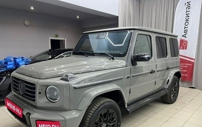 Mercedes-Benz G-Класс W463 рестайлинг _iii, 2025 год, 26 000 000 рублей, 1 фотография