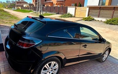 Opel Astra H, 2007 год, 490 000 рублей, 1 фотография