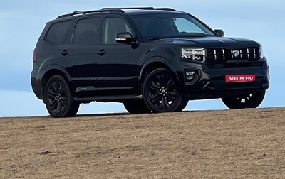 KIA Mohave I, 2020 год, 4 850 000 рублей, 1 фотография