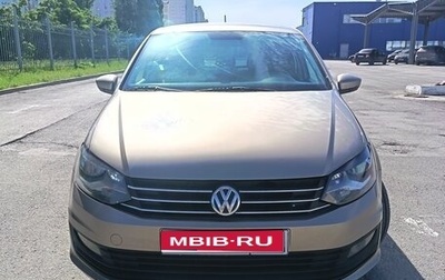 Volkswagen Polo VI (EU Market), 2016 год, 820 000 рублей, 1 фотография