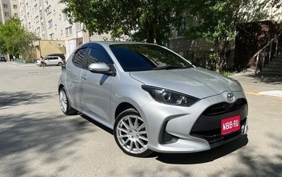 Toyota Yaris, 2021 год, 1 500 000 рублей, 1 фотография
