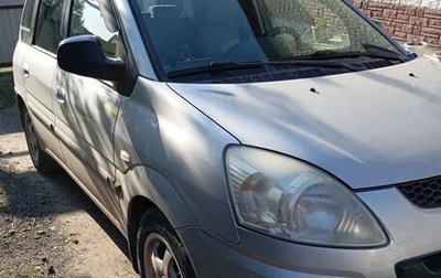 Hyundai Matrix I рестайлинг, 2008 год, 590 000 рублей, 1 фотография