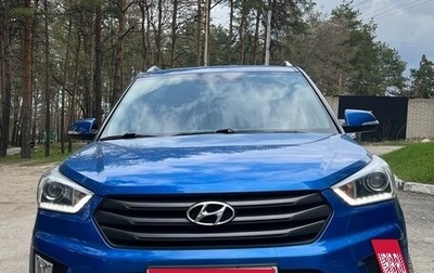 Hyundai Creta I рестайлинг, 2018 год, 1 600 000 рублей, 1 фотография