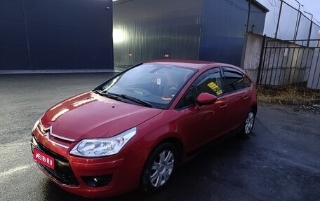 Citroen C4 II рестайлинг, 2010 год, 300 000 рублей, 1 фотография