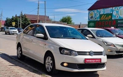 Volkswagen Polo VI (EU Market), 2012 год, 820 000 рублей, 1 фотография