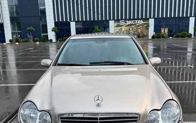 Mercedes-Benz C-Класс, 2005 год, 547 000 рублей, 1 фотография