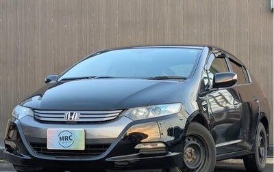 Honda Insight II рестайлинг, 2012 год, 720 000 рублей, 1 фотография