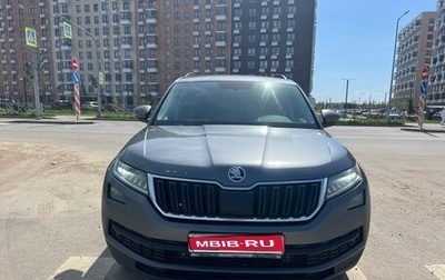 Skoda Kodiaq I, 2020 год, 2 000 000 рублей, 1 фотография