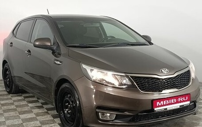 KIA Rio III рестайлинг, 2016 год, 1 250 000 рублей, 1 фотография