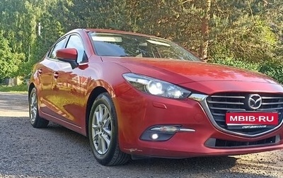 Mazda 3, 2017 год, 1 720 000 рублей, 1 фотография