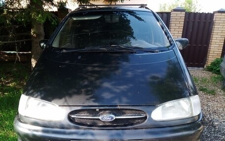 Ford Galaxy II, 1999 год, 450 000 рублей, 1 фотография