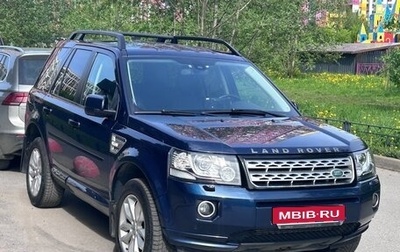 Land Rover Freelander II рестайлинг 2, 2012 год, 1 500 000 рублей, 1 фотография