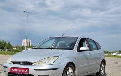 Ford Focus IV, 2002 год, 370 000 рублей, 1 фотография