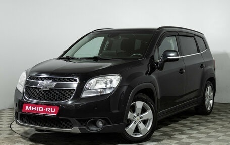 Chevrolet Orlando I, 2014 год, 899 777 рублей, 1 фотография