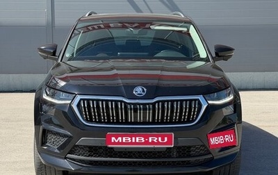 Skoda Kodiaq I, 2023 год, 3 800 000 рублей, 1 фотография