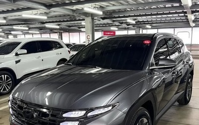 Hyundai Tucson, 2024 год, 3 380 000 рублей, 1 фотография