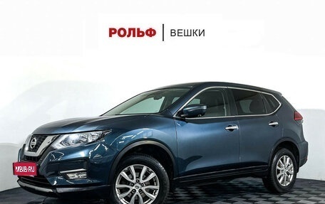 Nissan X-Trail, 2018 год, 2 197 000 рублей, 1 фотография